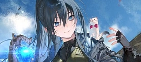 『崩壊世界の魔法杖職人』