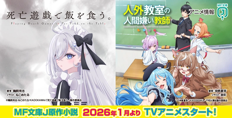 文学・小説 M Amazon | ミニ原稿用紙 文学を歩く Shinzi Katoh 【芥川龍之介