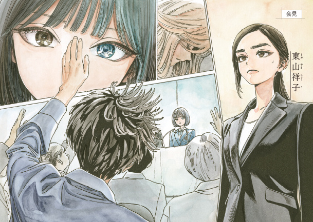 殺されて当然と少女は言った。