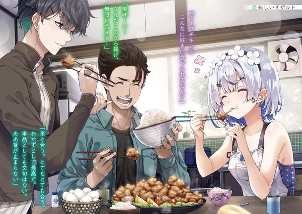 汝、現代ダンジョンに希望を持つべからず