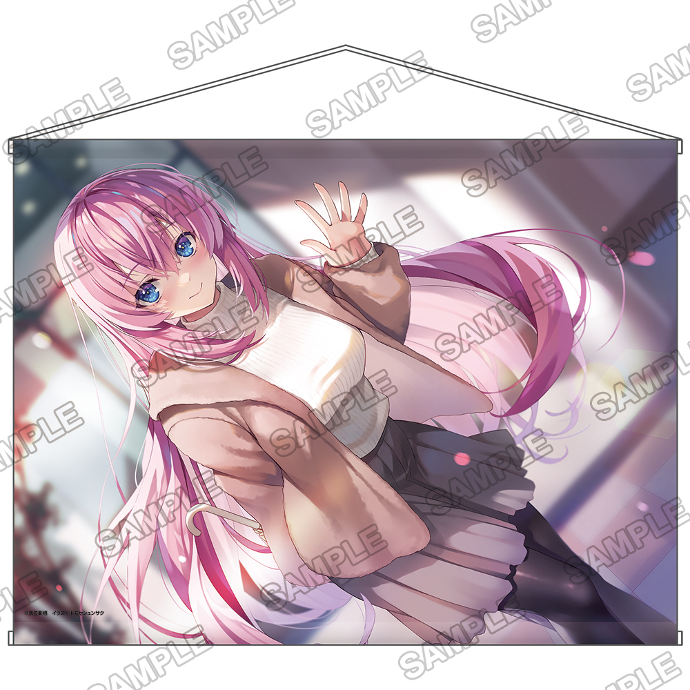 Youkoso Jitsuryoku Shijou Shugi no Kyoushitsu e - Karuizawa Kei - Life Size  Tapestry - Tapestry (Kadokawa)