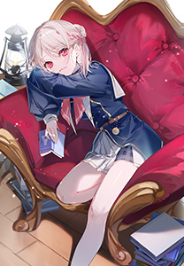 青を欺く
