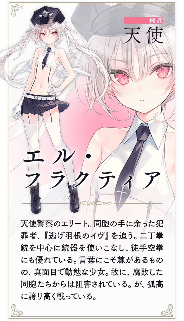 カルネアデス ポストカード イヴ - メルカリ