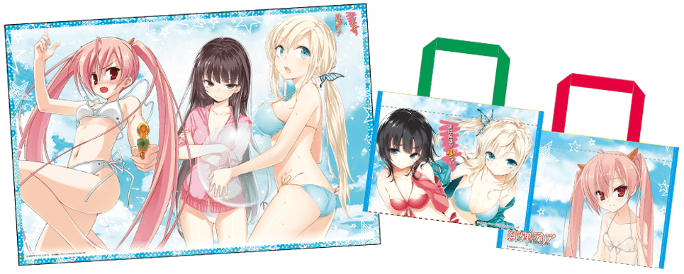 レジャーシート＆ビニールバッグ セット