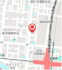 アニメイト 秋葉原店