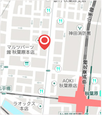コミックとらのあな　秋葉原店C