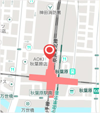 有隣堂　ヨドバシAKIBA店