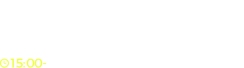 世界の終わりの世界録　細音啓先生　15:00-