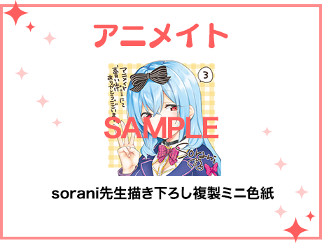 Mf文庫j 自称fランクのお兄様がゲームで評価される学園の頂点に君臨するそうですよ 特設サイト