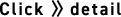 Click Detail