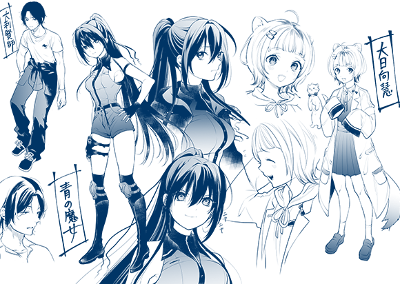 コミカライズイラスト
