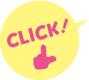 Click！