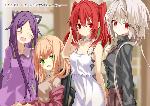 理想の娘なら世界最強でも可愛がってくれますか?4